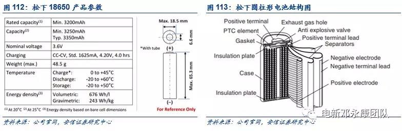 WeChat Image_20190911163428.jpg